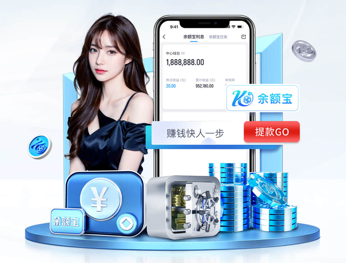 k8一触即发人生赢家 2026客服智能化新动态：人工智能技术客服机器人与人工坐席协同方案设计及效果评估