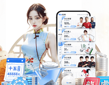 K8·凯发中国一触即发-凯发剧情 2026人工智能引擎行业趋势观察：价格战升温、生态合作加速与出海窗口期判断
