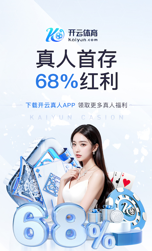 K8·凯发中国一触即发-凯发剧情 政府_事业单位媒体运营规范落地指南：舆情应对流程、内容合规审核与信息发布机制搭建